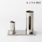 o. для .. установить ароматическая палочка установить в одном корпусе нержавеющая сталь простой подставка имеется функциональный огонь установить . передний лампа . передний сопутствующие товары .... три . местного производства домашний алтарь предметы для домашнего буддийского алтаря 