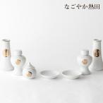  обрядовые предметы комплект .. средний размер керамика 7 пункт золотой есть ширина 55 см традиция . домашний алтарь комплект ... комплект белый белый фарфор . бог ....seto моно местного производства домашний алтарь обрядовые предметы 