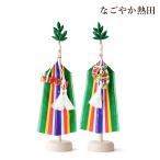  подлинный . один на круг пара маленький бобы размер шелк производства роскошный 24 см традиция . style раз товар домашний алтарь украшение ..... цвет ткань . три вид. бог контейнер бог . праздник . бог праздник .... местного производства домашний алтарь обрядовые предметы 