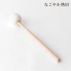  дерево рыба . простая древесина кожаная оплетка 6 номер из дерева простой 29.5 см основной ... дерево . дерево рыба издавать звук палка палочка ... храм . дом местного производства домашний алтарь предметы для домашнего буддийского алтаря 