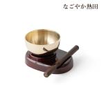  клетка . комплект 3 пункт tame латунь добродетель для 2.3 размер маленький размер Mini удобный клетка . rin комплект rin шт. rinbo шт. в одном корпусе горшок type Lynn комплект .. местного производства домашний алтарь предметы для домашнего буддийского алтаря 