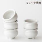  курильница 5 шт белый фарфор 3 размер керамика добродетель для 9.5 см традиция . стол сверху курильница передний курильница для бизнеса профессиональный массовая закупка ароматическая палочка установить ..... местного производства домашний алтарь предметы для домашнего буддийского алтаря 