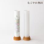  Mini поддон фонарь . цветок лампа хурма . цвет из дерева сверху товар 29 см современный Mini размер беспроводной LED иен тубус type фонарь первый поддон новый поддон O-Bon местного производства домашний алтарь предметы для домашнего буддийского алтаря 