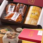 母の日 父の日 ギフト 【TV紹介されました♪】 純系 名古屋コーチン 燻製 味噌漬け 4種 ギフト おつまみ グルメ 国産 高級 お礼 お祝い 内祝い 化粧箱 39