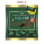  есть перевод срок годности порванный.( срок годности :2026 год 8 месяц ) Meiji шоколад эффект kakao72% большой пакет 225g×5 пакет ( прохладный рейс )