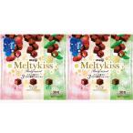  Meiji meru чай kis party ассортимент пакет 121g×2 пакет 