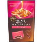  Восток орехи подпалина .. карамель орехи миндаль 105g×1 пакет 