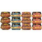  есть перевод яркая звезда один flat Chan ночь магазин. . соба (4 вид ассортимент . соба, Kansai способ окономи . соус тест ( срок годности :2026 год 2 месяц 12 день ), соевый соус масло минтаевая икра тест .. есть соль .. тест каждый 3 шт итого 