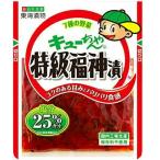 東海漬物 キューちゃん特級福神漬 90g×1袋