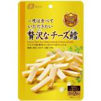 なとり 一度は食べていただきたい �