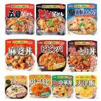 丸美屋 レンジで簡単!ごはん付きシ�