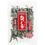 saka Moto внутренний производство рисовое поле конструкция ( кунжут .) tray ввод 30g×1 пакет 