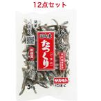 saka Moto внутренний производство рисовое поле конструкция ( кунжут .) tray ввод 30g×12 пакет 