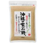  три . производства сахар Okinawa. .. сахар 400g×1 пакет 