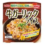  есть перевод круг прекрасный магазин еда промышленность плита . простой! корова чеснок рис тест установка .. . имеется 225g×6 шт ( срок годности :2026 год 4 месяц 1 день )