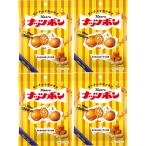 カンロ ナッツボン キャラメルピーナッツ