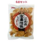 天乃屋 こわれ歌舞伎揚 180g×6袋