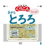 ku... рука .....10g×4 пакет 