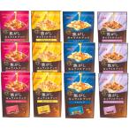 東洋ナッツ 焦がしキャラメルナッツ 4種アソート各3袋計12袋 (アーモンド ,カシューナッツ , ピカン,マカデミア ）