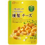 なとり 一度は食べていただきたい燻製チーズ 64g×1袋