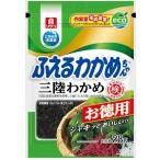 li талон .... черепаха Chan три суша экономичный 28g×1 пакет 