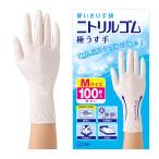 エステー エステー 使いきり手袋 ニトリルゴム 極うす手 Mサイズ ホワイト 100枚 ×1