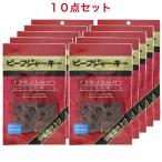  камень . говядина вяленое мясо 25g×10 пакет 