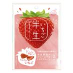 do корова автомобиль сухофрукт половина сырой клубника ×1 пакет 