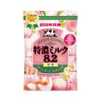 訳あり　（賞味期限：2026年7月）UHA味覚糖 特濃ミルク8.2 もも 70ｇ×3袋