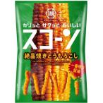  озеро . магазин скон уникальная вещь жарение кукуруза 73g6 пакет 