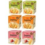 特売 カルビー jagabee ジャガビー （うすしお / バターしょうゆ / 紀州産完熟梅味） 各種2箱 計6箱