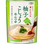  есть перевод [ сезон ограничение ]............ заправка ×3 пакет ( срок годности :2026 год 4 месяц 3 день )