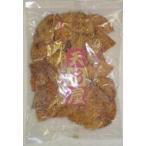  небо . магазин .... трещина ..180g ×5 пакет 