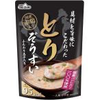  стол Land retort ... состояние .. тест . быть зацикленым ... легкий .250g ×12 пакет 