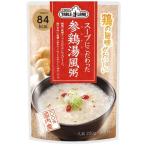 テーブルランドスープにこだわった参鶏湯風粥220g ×12袋