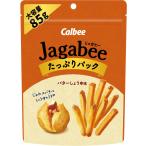  Calbee Calbee Jagabee масло соя тест вдоволь упаковка 85g×2 пакет 