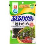 リケン ふえるわかめちゃん三陸 16g×5袋