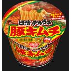 ���� �f�J���� �؃L���`90 g �~12��