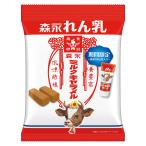 森永製菓 ミルクキャラメル＜森永れん乳＞ 69g×3袋