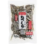 saka Moto внутренний производство рисовое поле конструкция . создание ( кунжут .) 50g×30 пакет 