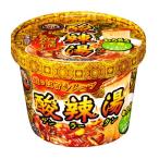 a ride корпорация 4 река кулинария .... cup кислота . горячая вода 82g×6 шт 