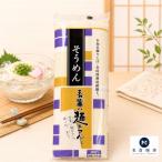  Ehime хочет ... - лапша der ru вермишель 300g ×10