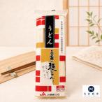  Ehime хочет ... - лапша der ru udon 300g ×10