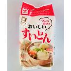 日穀製粉 おいしいすいとん 900g ×3個