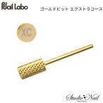  ногти laboNAIL LABO Gold bit extra course 