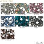 ショッピングネイルアート用品 高品質 ガラスストーン クリスタル ストーン SS6/SS10/SS12/SS16 ネイルアート用品 ラインストーン