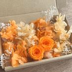  почтовая доставка ( Япония mail ) бесплатная доставка консервированный цветок orange роза 2 колесо & orange абрикос гортензия & белый rental mi saw материалы для цветочной композиции комплект 