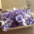  почтовая доставка ( Япония mail ) бесплатная доставка консервированный цветок лиловый light purple роза 2 колесо & light purple glate лаванда гортензия rental mi saw материалы для цветочной композиции комплект 