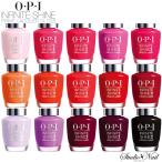 ショッピング09-10 メール便送料無料 OPI インフィニットシャイン ポリッシュ ISL01/02/03/04/05/09/10/11/12/13/14