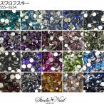メール便送料無料 スワロフスキーラインストーン SWAROVSKI ベーシックカラー ラインストーン スワロフスキーストーン 格安 デコ